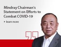 pg电子游戏(试玩)官方网站-APP下载