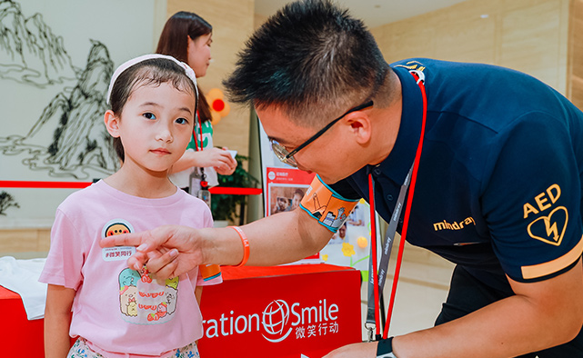 pg电子游戏(试玩)官方网站-APP下载