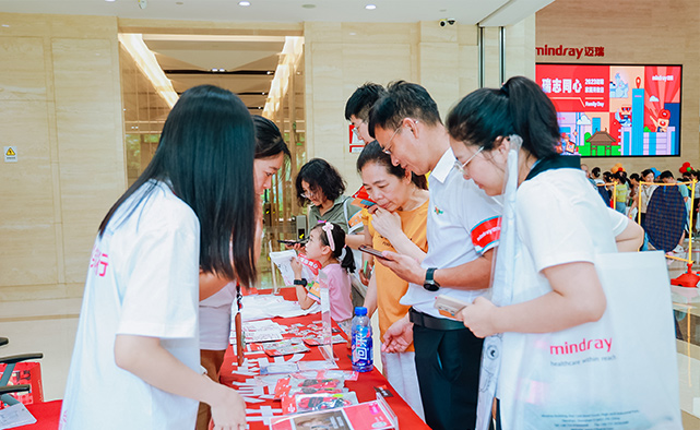 pg电子游戏(试玩)官方网站-APP下载