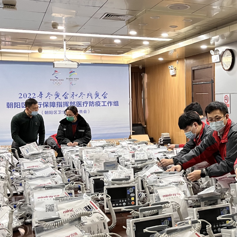 pg电子游戏(试玩)官方网站-APP下载