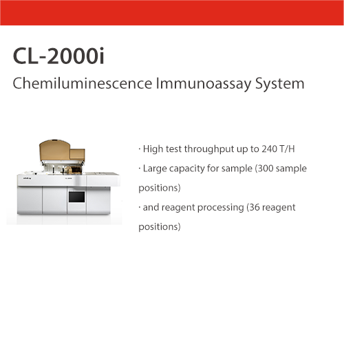 CL2000i