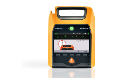 BeneHeart%20D1%20pro