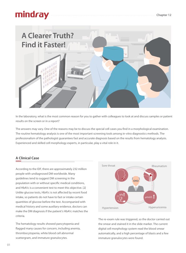 pg电子游戏(试玩)官方网站-APP下载