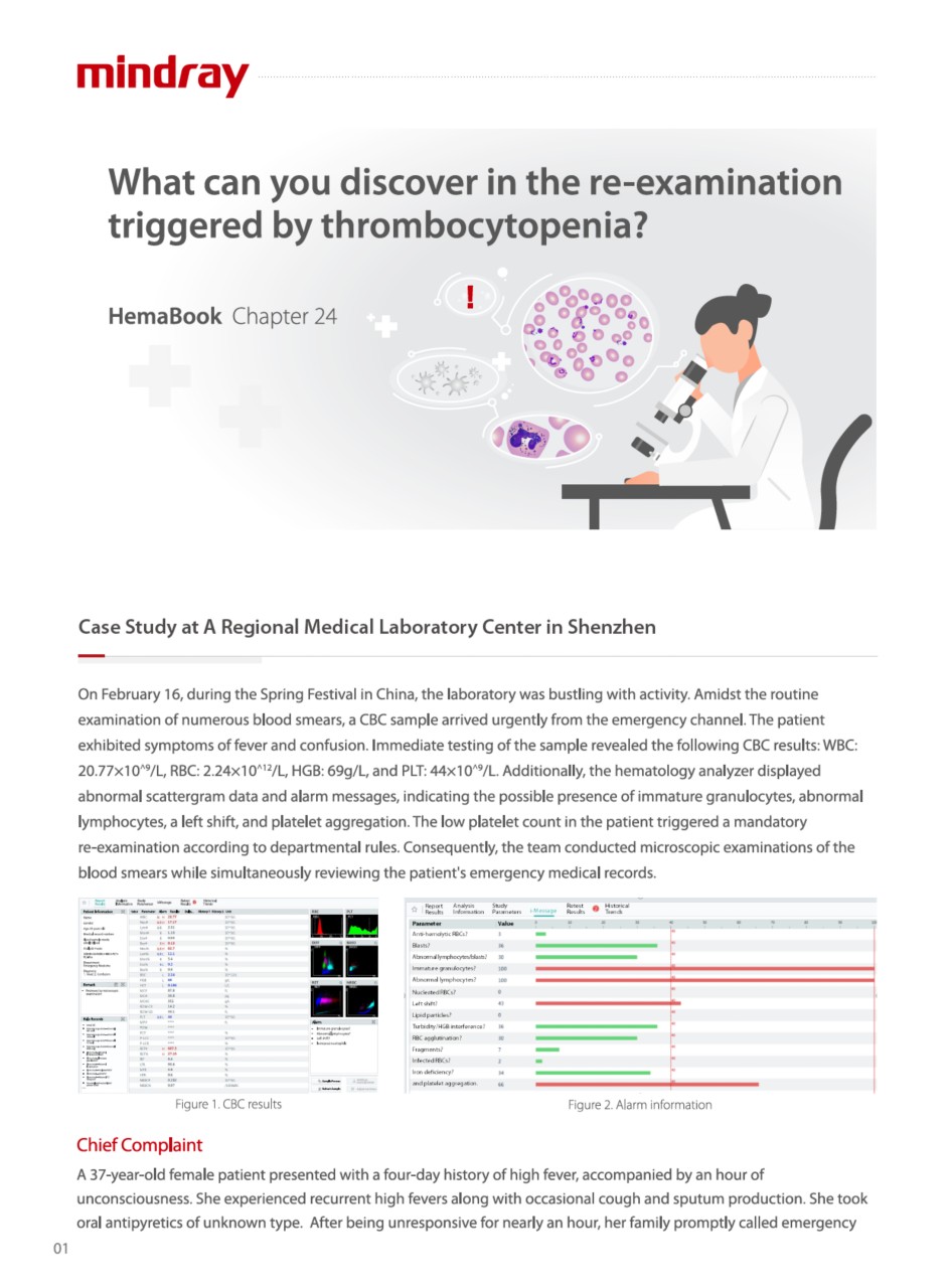 pg电子游戏(试玩)官方网站-APP下载