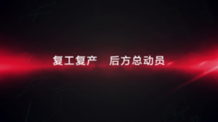 pg电子游戏(试玩)官方网站-APP下载