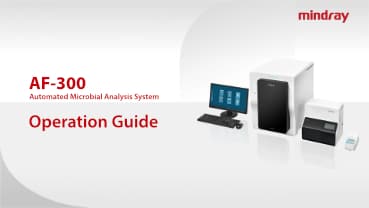 AF-300 Operation Video