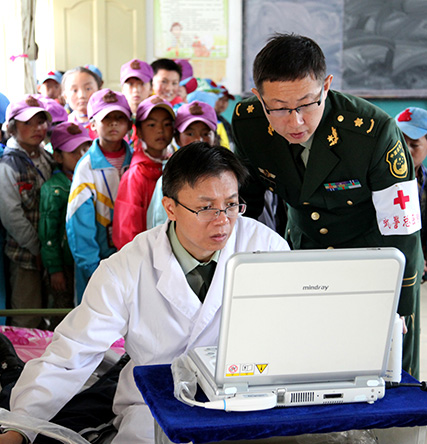 pg电子游戏(试玩)官方网站-APP下载