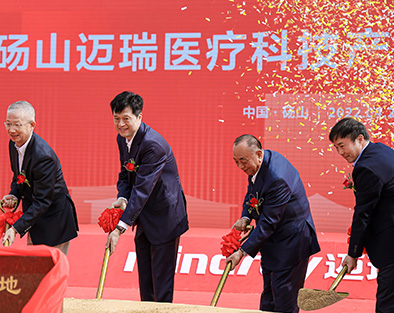 pg电子游戏(试玩)官方网站-APP下载