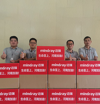 pg电子游戏(试玩)官方网站-APP下载