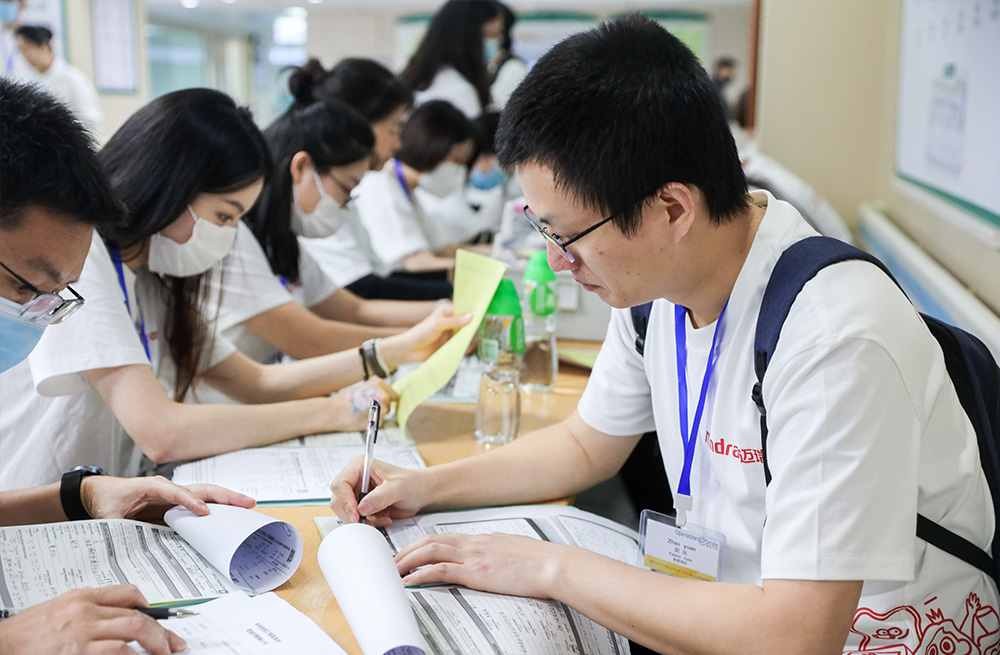 pg电子游戏(试玩)官方网站-APP下载