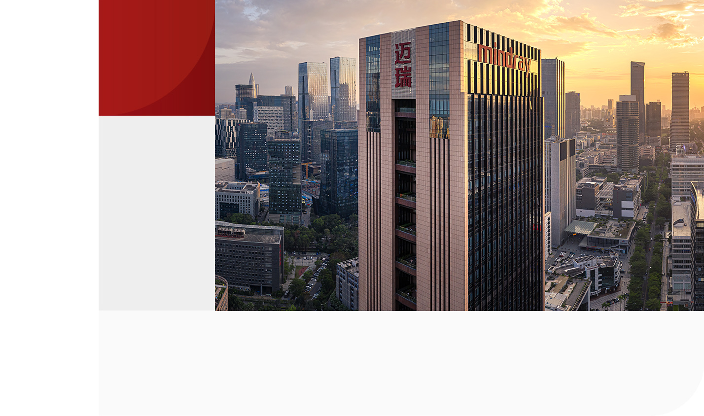 pg电子游戏(试玩)官方网站-APP下载