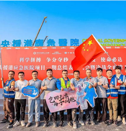 pg电子游戏(试玩)官方网站-APP下载