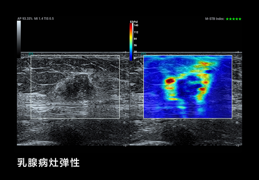 pg电子游戏(试玩)官方网站-APP下载