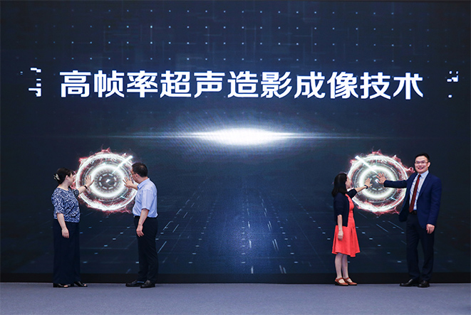 pg电子游戏(试玩)官方网站-APP下载