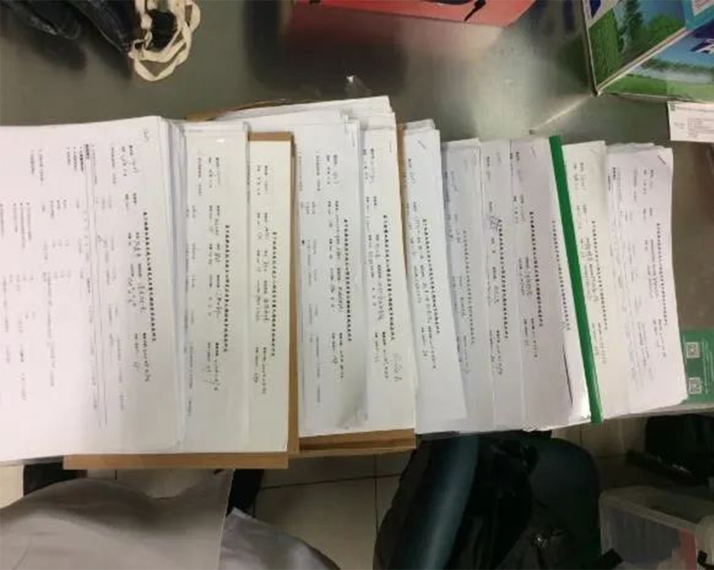 pg电子游戏(试玩)官方网站-APP下载