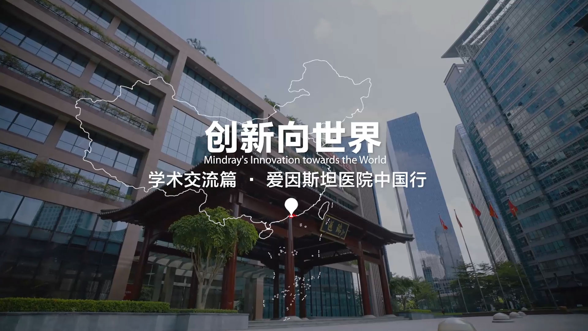 pg电子游戏(试玩)官方网站-APP下载