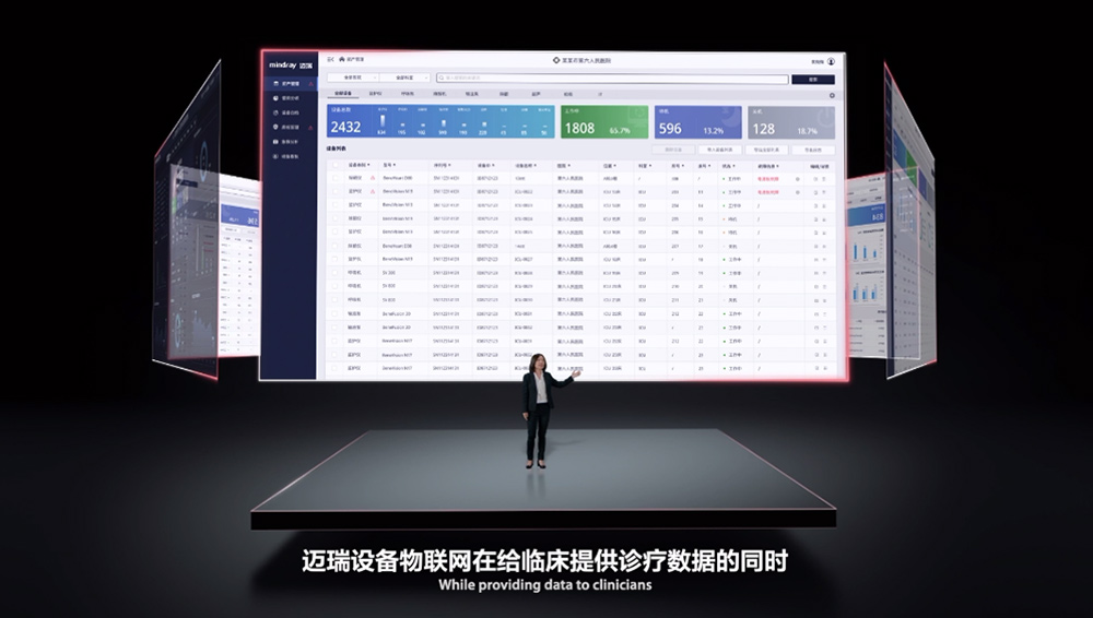 pg电子游戏(试玩)官方网站-APP下载