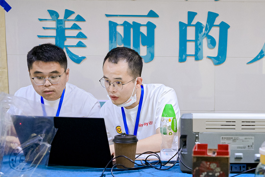 pg电子游戏(试玩)官方网站-APP下载