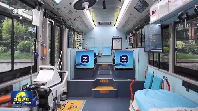 pg电子游戏(试玩)官方网站-APP下载