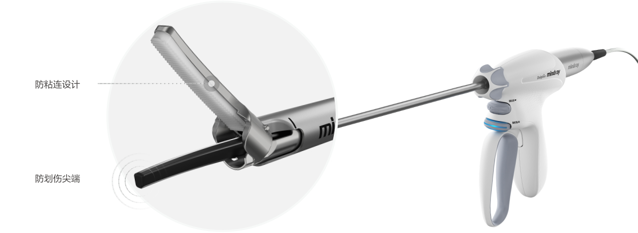 energy-seal-dissect-fig4-pc