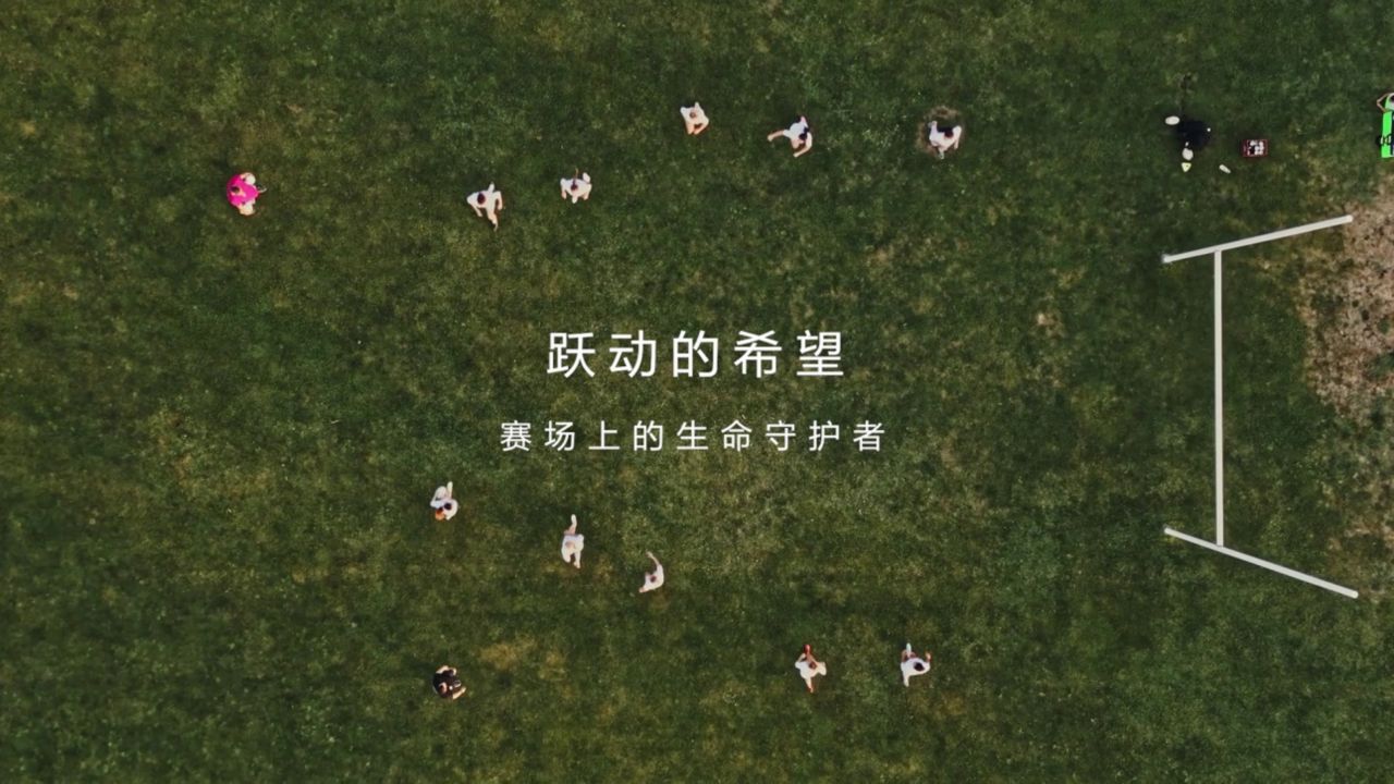 pg电子游戏(试玩)官方网站-APP下载