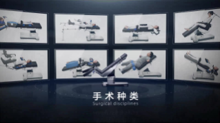 pg电子游戏(试玩)官方网站-APP下载