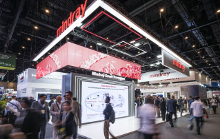 Mindray Unveils Smart Hospital Ecosystem at WHX 2026 and WHX Labs 2026