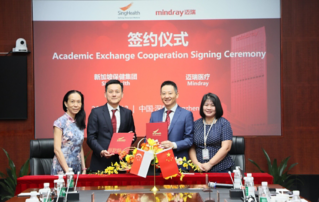 ?????, SingHealth Group? ???? ?? ?? ?? ?? ??