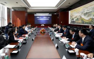 Mindray ve Tencent AI Lab, Ak?ll? Morfoloji ??zümü i?in ?? Birli?i Yap?yor