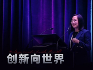 以血液学前沿科技，，破解天下磨练难题