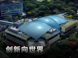 携手顶尖医院，，照亮拉美医疗之路