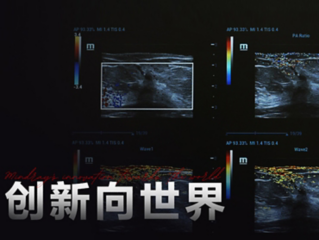 立异向天下 | 闻声光的声音，，，成生命影像之诗