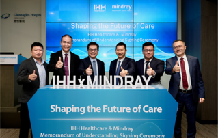 共塑未来医疗：：pg电子医疗与IHH集团缔结周全战略相助同伴关系