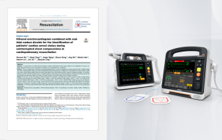 pg电子&协和最新研究效果解决不中止按压状态识别手艺难题
