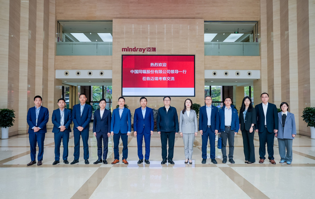 pg电子游戏(试玩)官方网站-APP下载