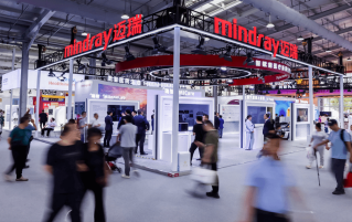 赋能新质生产力，，pg电子在服贸会交出「智慧医疗」新答卷