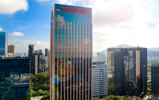 pg电子灼烁生产基地1栋小试剂5楼血球校准质控车间建设项目：情形影响评价公众加入第一次通告