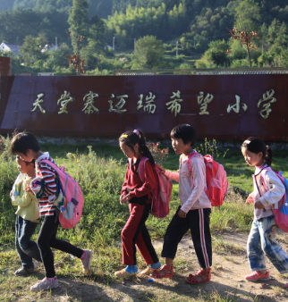 pg电子游戏(试玩)官方网站-APP下载