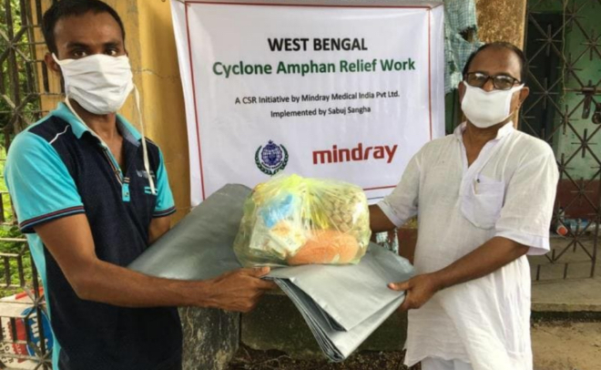 pg电子游戏(试玩)官方网站-APP下载