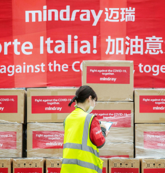 pg电子游戏(试玩)官方网站-APP下载