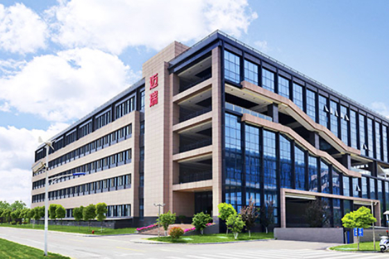 Za?o?ono centrum badawczo-rozwojowe w Nankin