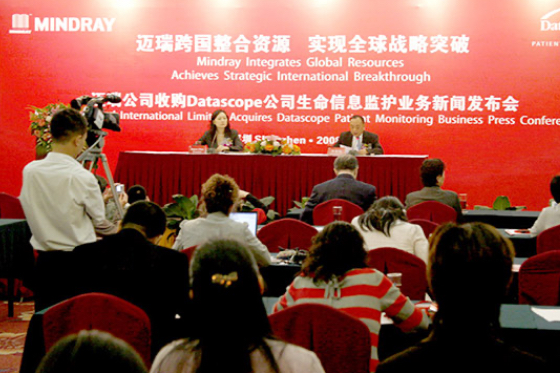 Przej?cie w USA firmy zajmuj?cej si? monitorowaniem pacjentów Datascope, aby sta? si? najwa?niejsz? na ?wiecie mark? w dziedzinie monitorowania.