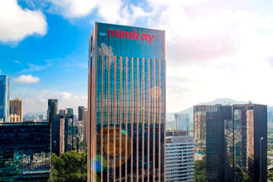 Oddano do u?ytku nowy budynek siedziby firmy Mindray wraz z parkiem.